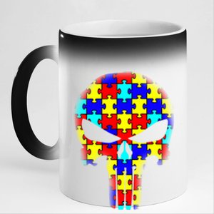 Autism Skull 11oz Black Color Changing Mug