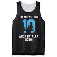 Argentina Soccer Argentinian Flag Futbol Soccer Fan Mesh Reversible Basketball Jersey Tank