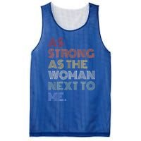 As Strong As The Next To Me Gift Mesh Reversible Basketball Jersey Tank