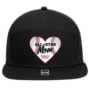 All Star Baseball Mom 7 Panel Mesh Trucker Snapback Hat