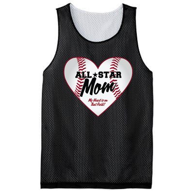 All Star Baseball Mom Mesh Reversible Basketball Jersey Tank