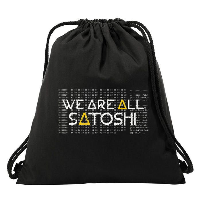 All Satoshi Bitcoin Btc Blockchain Cryptocurrency Drawstring Bag