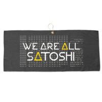 All Satoshi Bitcoin Btc Blockchain Cryptocurrency Large Microfiber Waffle Golf Towel