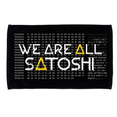 All Satoshi Bitcoin Btc Blockchain Cryptocurrency Microfiber Hand Towel