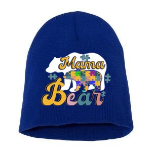 Autism Superpower Bear Mama Autism Awareness Day Gift Short Acrylic Beanie