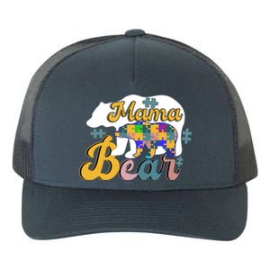 Autism Superpower Bear Mama Autism Awareness Day Gift Yupoong Adult 5-Panel Trucker Hat