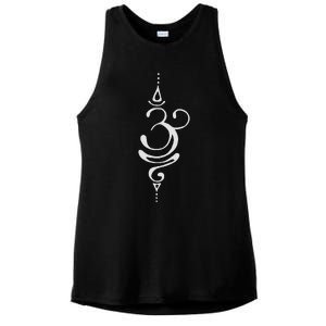 Ancient Sanskrit Breathe Om Yoga Meditation Symbol Ladies PosiCharge Tri-Blend Wicking Tank