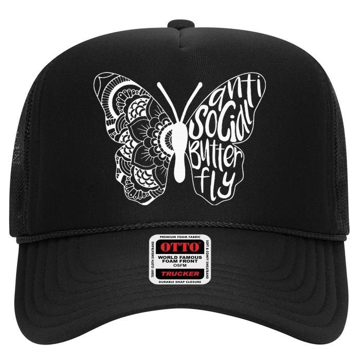 Anti Social Butterfly Introvert Funny Sarcastic High Crown Mesh Back Trucker Hat