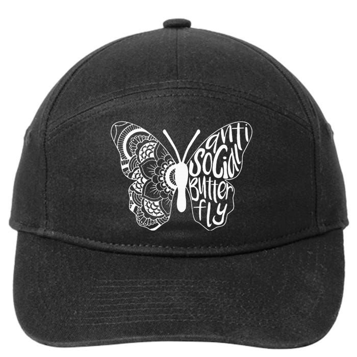 Anti Social Butterfly Introvert Funny Sarcastic 7-Panel Snapback Hat