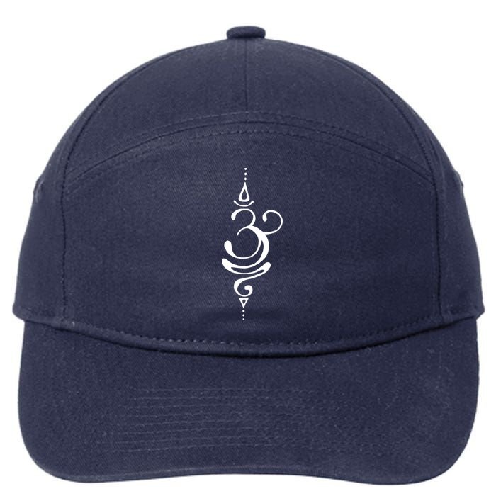 Ancient Sanskrit Breathe Om Yoga Meditation Symbol 7-Panel Snapback Hat