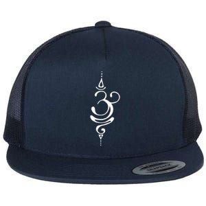 Ancient Sanskrit Breathe Om Yoga Meditation Symbol Flat Bill Trucker Hat