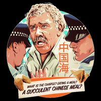 A Succulent Chinese Meal Cooling Performance Crew T-Shirt