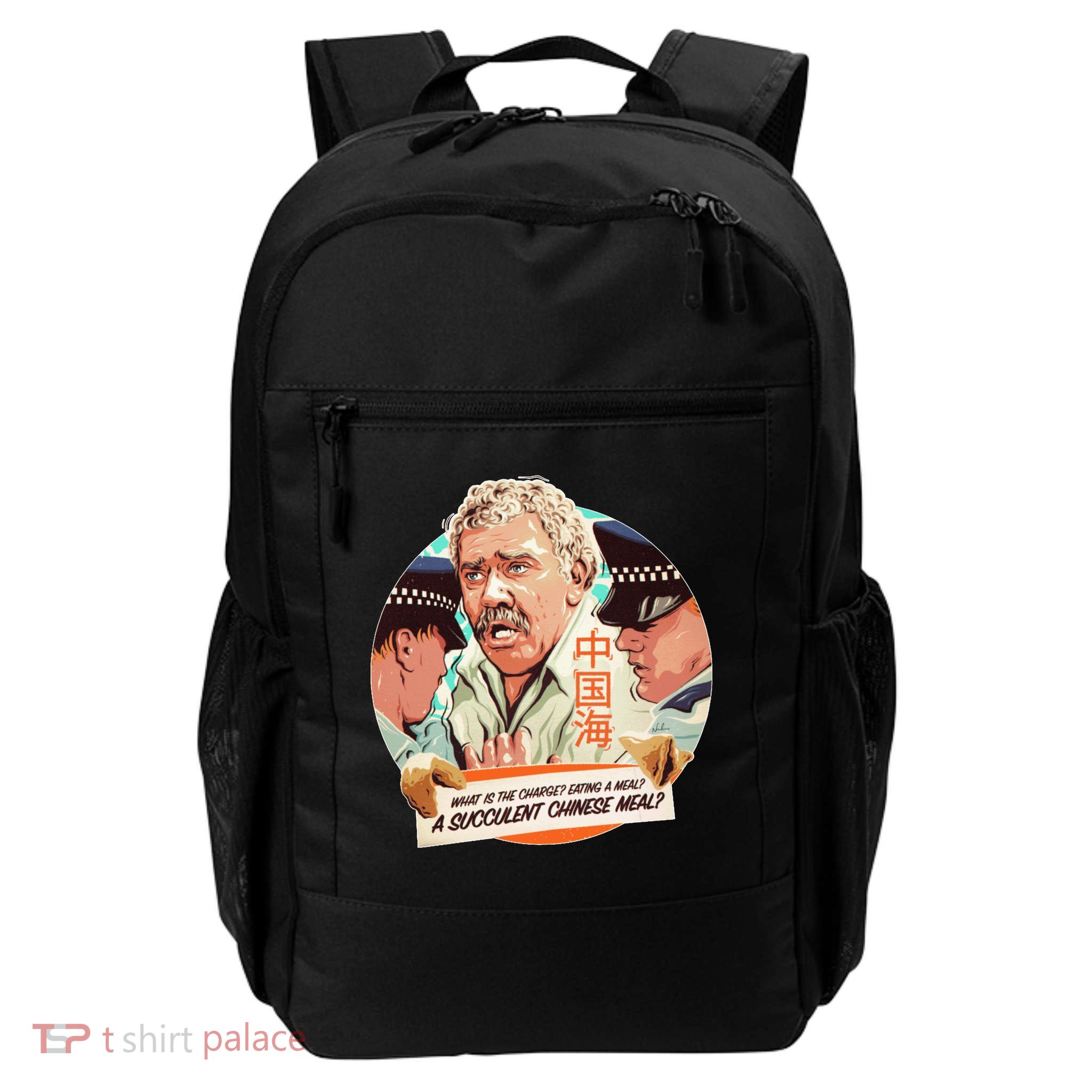 A Succulent Chinese Meal Backpack