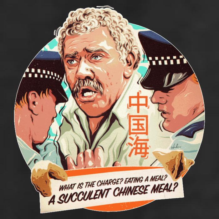 A Succulent Chinese Meal Adult Drive Performance Visor