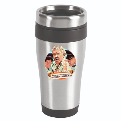 A Succulent Chinese Meal 16oz Travel Tumbler