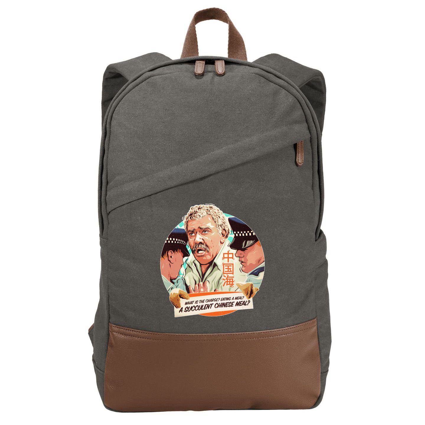 A Succulent Chinese Meal Cotton Canvas Backpack