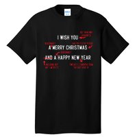 Attorney Santa Claus Merry Xmas Law Student Christmas Lawyer Tall T-Shirt