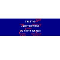 Attorney Santa Claus Merry Xmas Law Student Christmas Lawyer Meaningful Gift Bumper Sticker