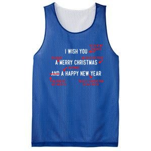 Attorney Santa Claus Merry Xmas Law Student Christmas Lawyer Meaningful Gift Mesh Reversible Basketball Jersey Tank