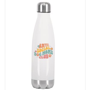 Anti Social Dog Moms Club Stainless Steel Insulated Water Bottle