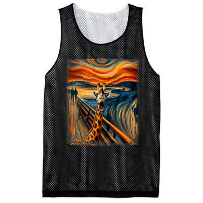 Artsy Scream For Giraffe Lovers Artistic Giraffe Mesh Reversible Basketball Jersey Tank