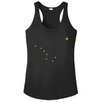 Alaska State Flag Shirts Stars Astrology Big Dipper Ladies PosiCharge Competitor Racerback Tank