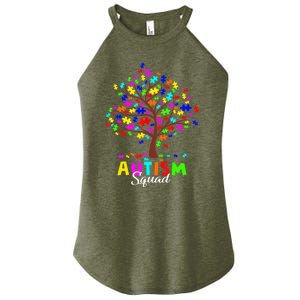 Astism Squad Gift For Autism Awareness Women's Perfect Tri Rocker Tank