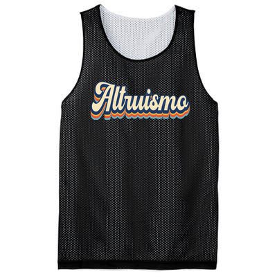 Altruismo Selfless Giving Inspiration Retro Altruismo Mesh Reversible Basketball Jersey Tank