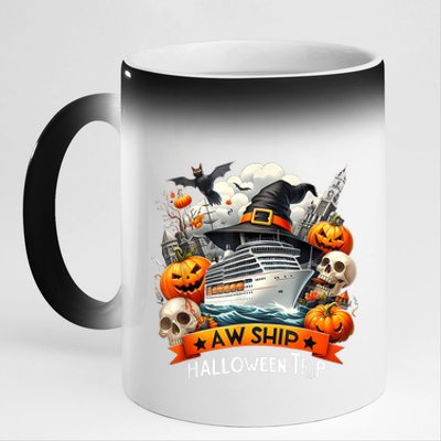 Aw Ship Halloween Trip Family Cruising Crew Cruise Squad 11oz Black Color Changing Mug