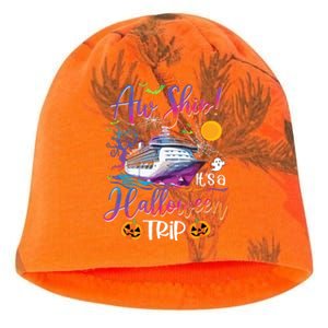 Aw Ship Halloween Trip Family Cruising Crew Cruise Squad Kati - Camo Knit Beanie