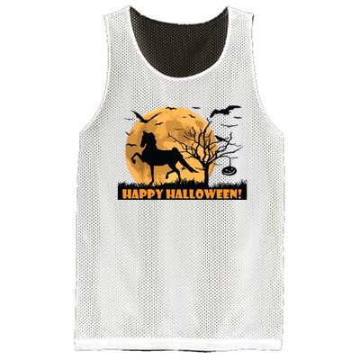 American Saddlebred Horse Training Gaited Horses Equitation Mesh Reversible Basketball Jersey Tank