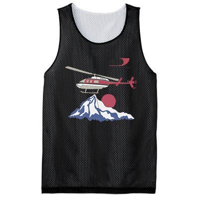 Air Services International For Women Mesh Reversible Basketball Jersey Tank