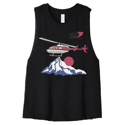 Air Services International For Women Women's Racerback Cropped Tank