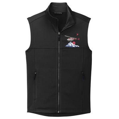 Air Services International For Women Collective Smooth Fleece Vest