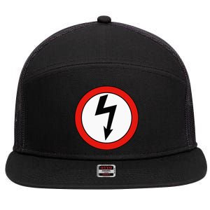 Antichrist Superstar Industrial Industrial Rock Band 7 Panel Mesh Trucker Snapback Hat