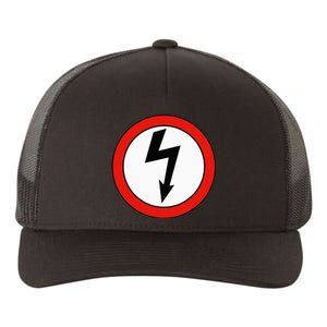 Antichrist Superstar Industrial Industrial Rock Band Yupoong Adult 5-Panel Trucker Hat