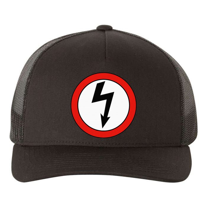 Antichrist Superstar Industrial Industrial Rock Band Yupoong Adult 5-Panel Trucker Hat