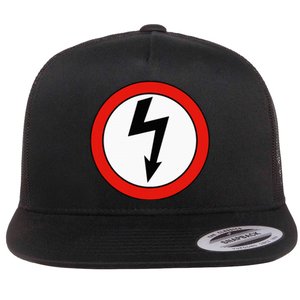 Antichrist Superstar Industrial Industrial Rock Band Flat Bill Trucker Hat