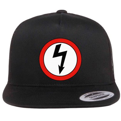 Antichrist Superstar Industrial Industrial Rock Band Flatbill Hat