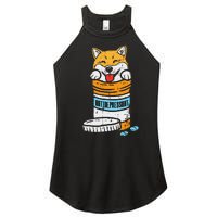 Antidepressant Shiba Inu Akita Japanese Dog Doge Meme Gift Women’s Perfect Tri Rocker Tank