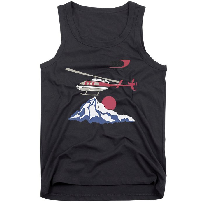 Air Services International For Women Tank Top