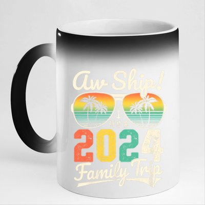 Aw Ship ItS A 2024 Family Trip Family Cruise Vintage 11oz Black Color Changing Mug