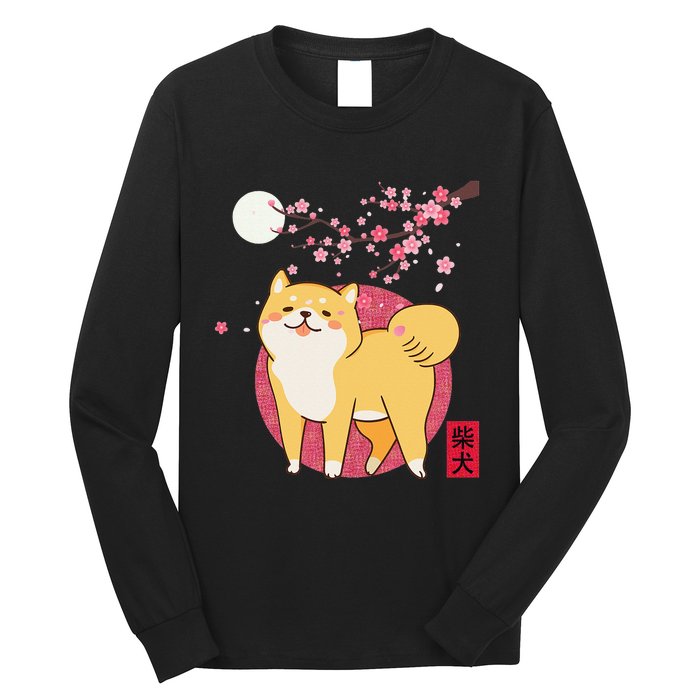 Akita Shiba Inu Dog of Japan Cherry Blossom Long Sleeve Shirt