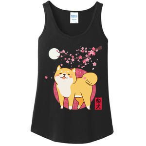 Akita Shiba Inu Dog of Japan Cherry Blossom Ladies Essential Tank