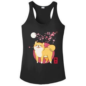 Akita Shiba Inu Dog of Japan Cherry Blossom Ladies PosiCharge Competitor Racerback Tank