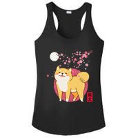 Akita Shiba Inu Dog of Japan Cherry Blossom Ladies PosiCharge Competitor Racerback Tank