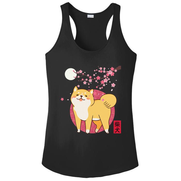 Akita Shiba Inu Dog of Japan Cherry Blossom Ladies PosiCharge Competitor Racerback Tank