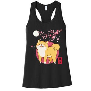 Akita Shiba Inu Dog of Japan Cherry Blossom Women's Racerback Tank