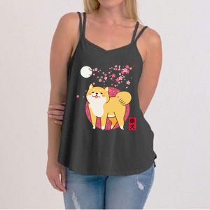 Akita Shiba Inu Dog of Japan Cherry Blossom Women's Strappy Tank