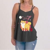 Akita Shiba Inu Dog of Japan Cherry Blossom Women's Strappy Tank